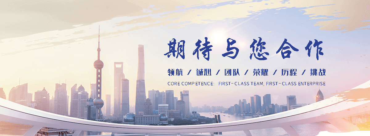 巴彦海狮表演租赁公司